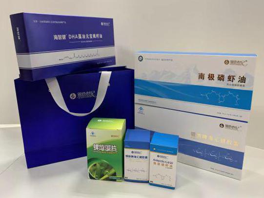 利津彩盒定制