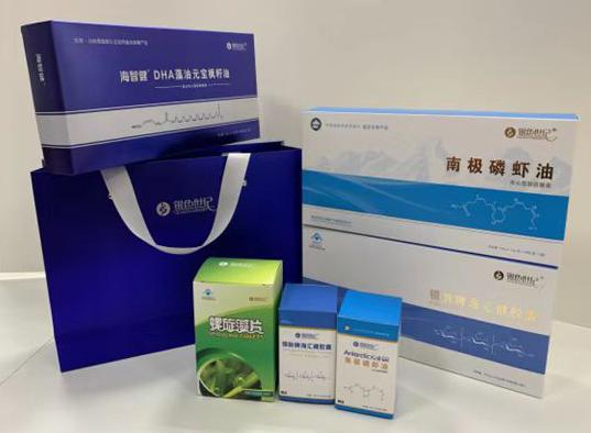 利津包装盒定制